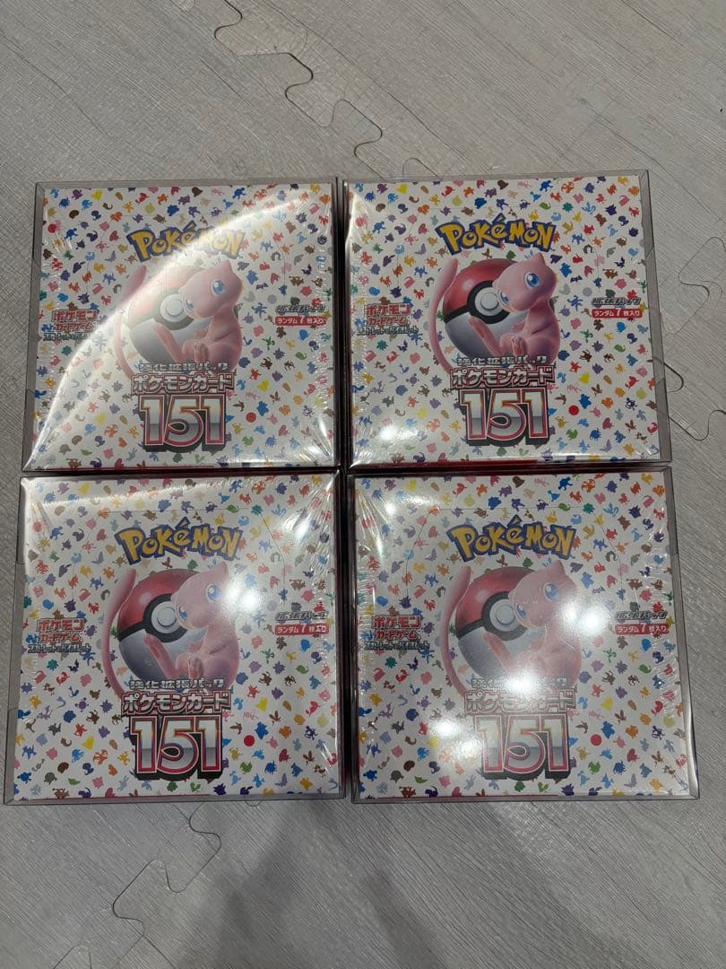 プリズムコネクト 夏目友人帳 名を返す縁 夏目 貴志 01-001a 金サイン