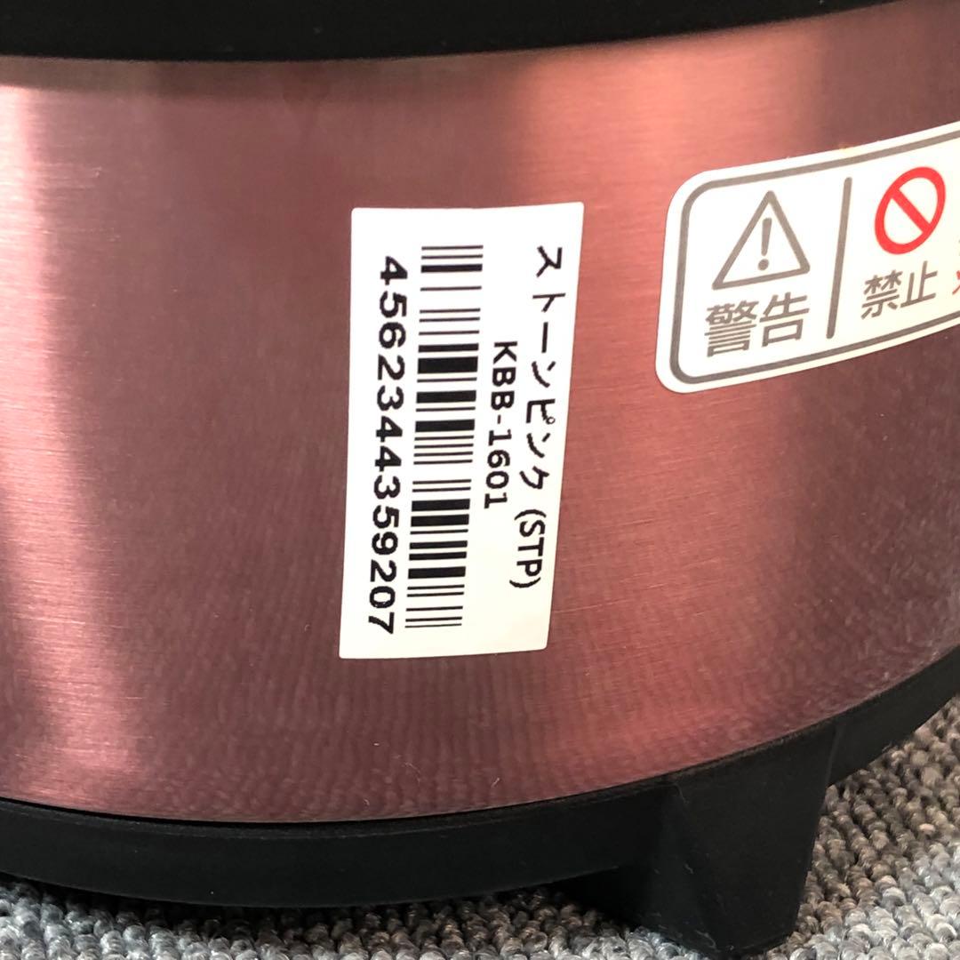 【未使用品】サーモス 真空保温調理器 シャトルシェフ 1.6L KBB-1601