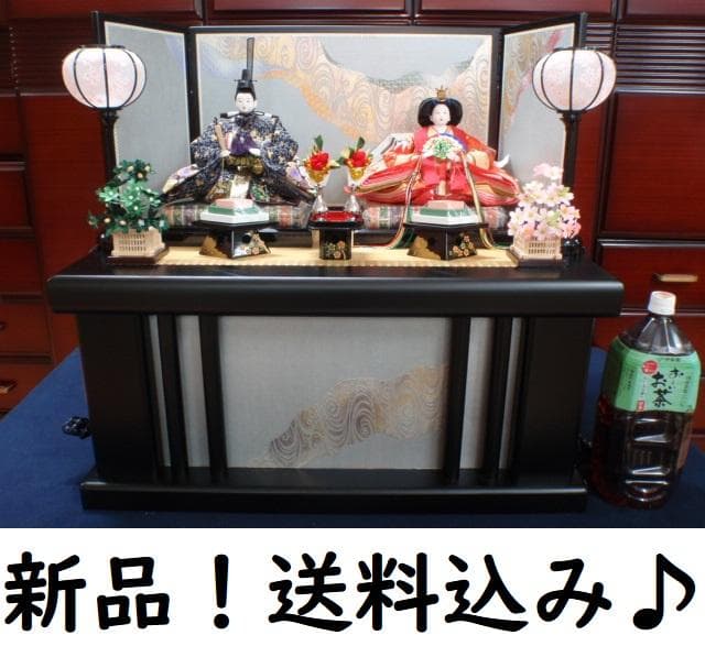 値下げ！新品！売切り♪♪○激安！70巾 ひな人形 親王飾り 収納飾り