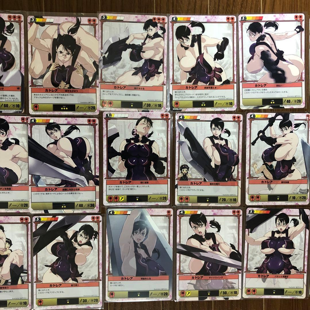 クイーンズブレイド　トレーディングカード カトレア　まとめ売り　21枚