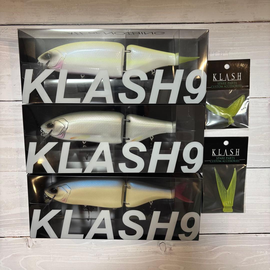 drt クラッシュ9low + テールセット クラッシュ9 Low DRTセット : 一竿堂釣具店 - 通販 - Yahoo