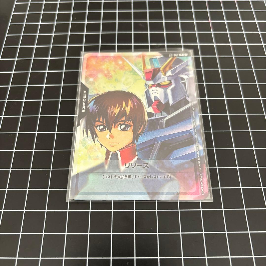 キラ・ヤマト ガンダムカードゲーム リソース RP-007 PR - メルカリ