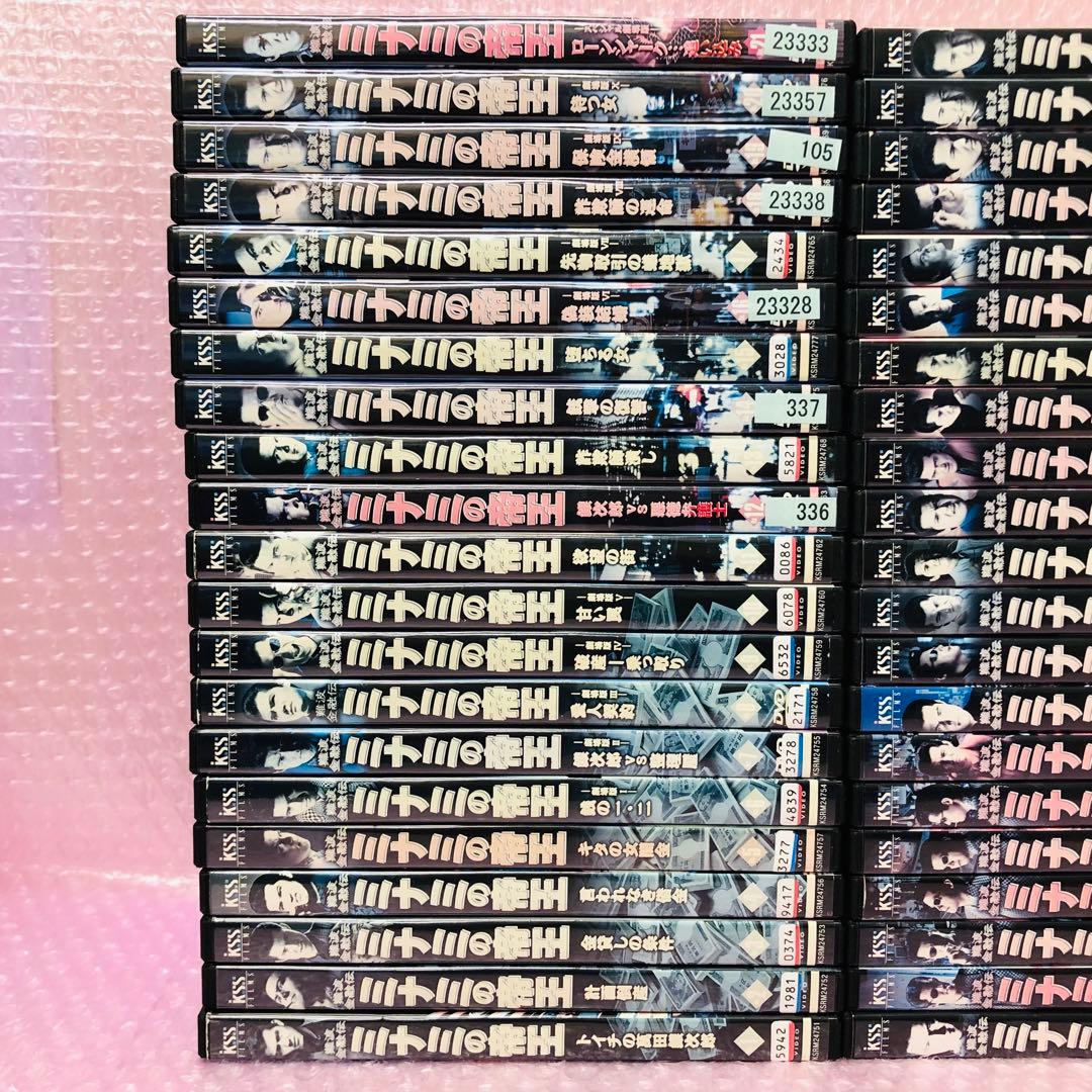 新品ケース付き】ミナミの帝王 DVD全タイトルセット 全巻合計64枚 竹内