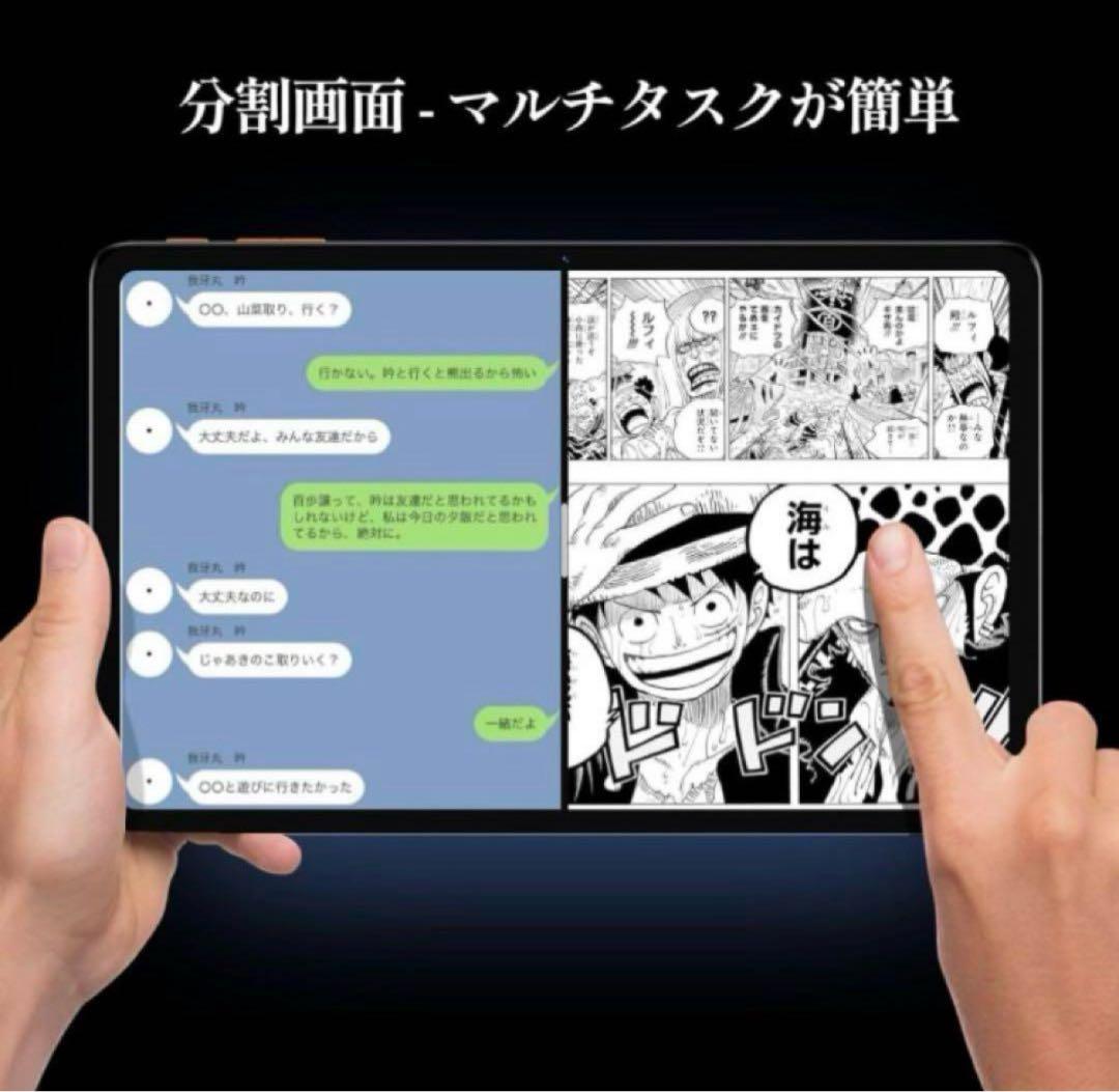 タブレット 10インチ Android 14 -12GB+64GB+2TB拡張