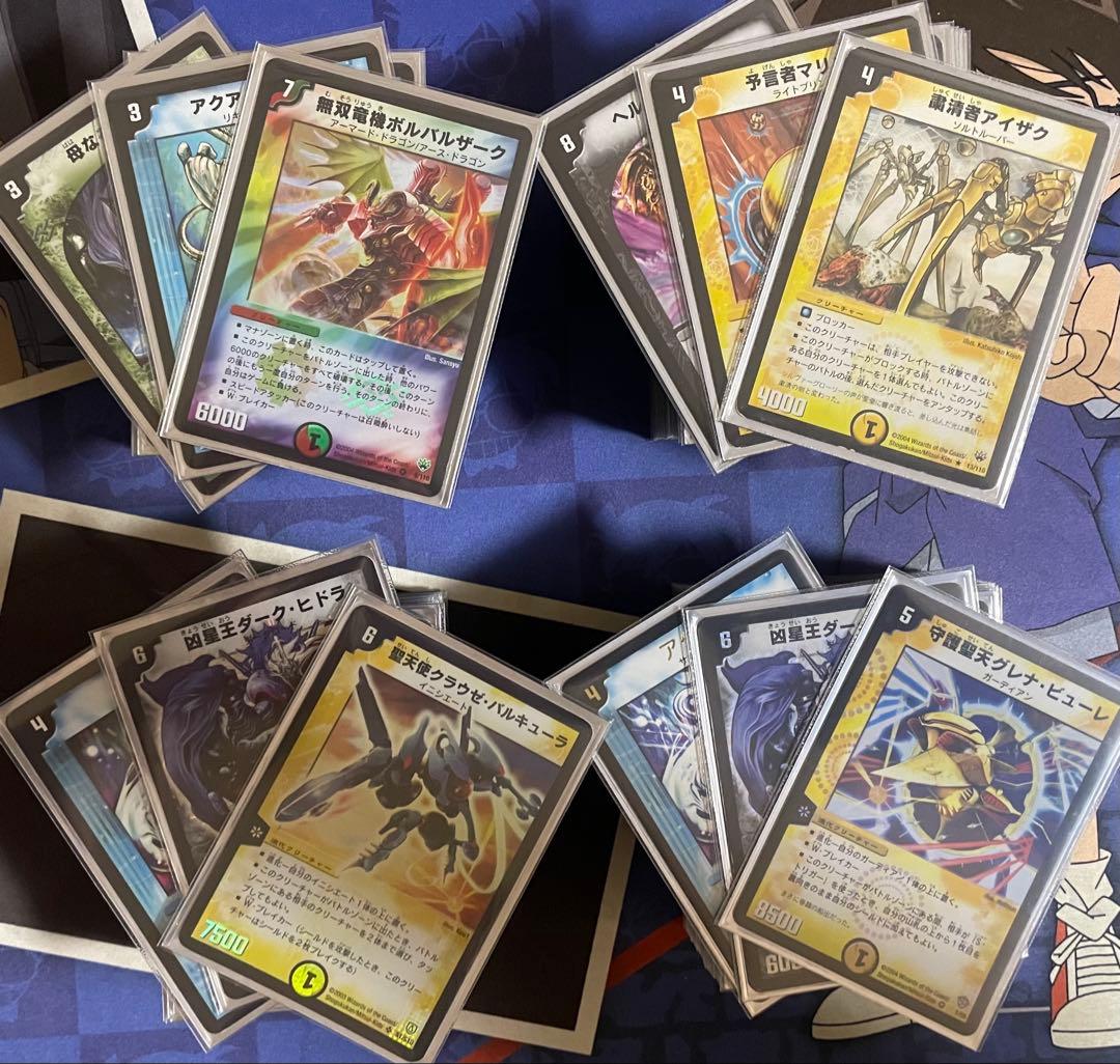 ゾロリ様専用 闘魂編聖拳編極神編戦国編ゲートボールセット - メルカリ