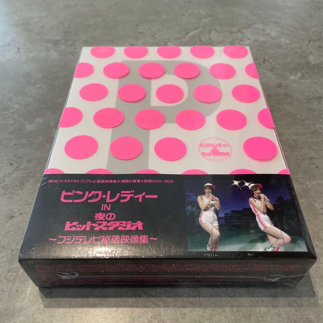 ピンク・レディ IN 夜のヒットスタジオ DVDBOX フジテレビ - メルカリ