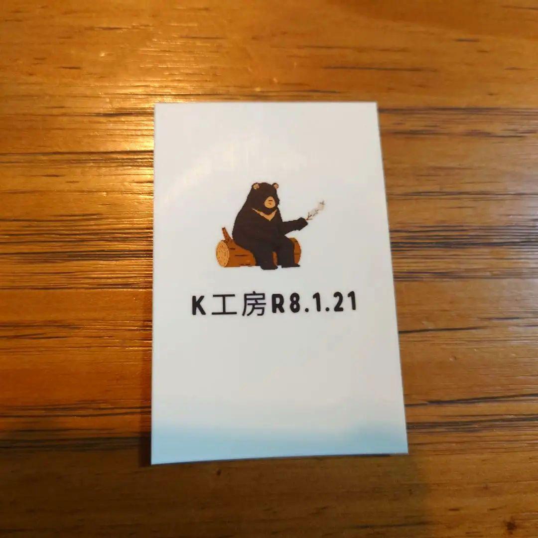 Canon iNSPiC フォトペーパー ミニプリンター 写真用紙25枚