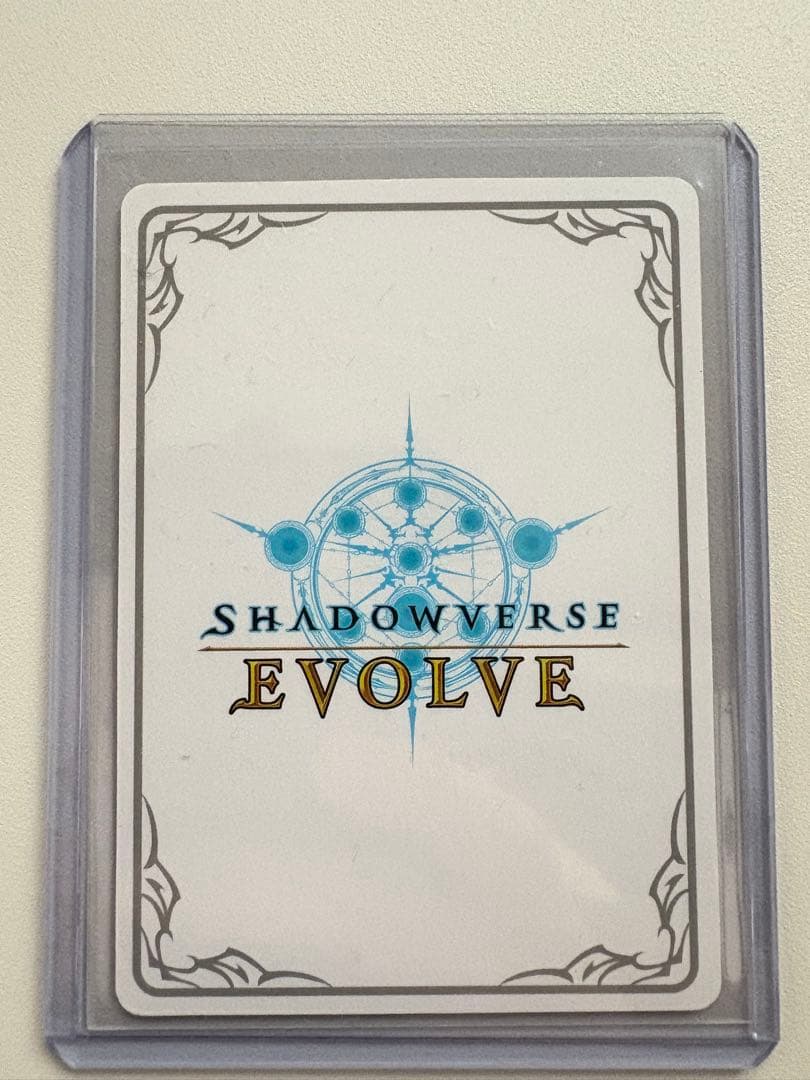 分かたれぬ恋・ミルティオ　リーダー