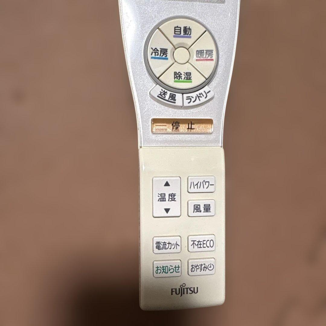 Fujitsu nocria エアコン用リモコン AR-FCA2J - メルカリ