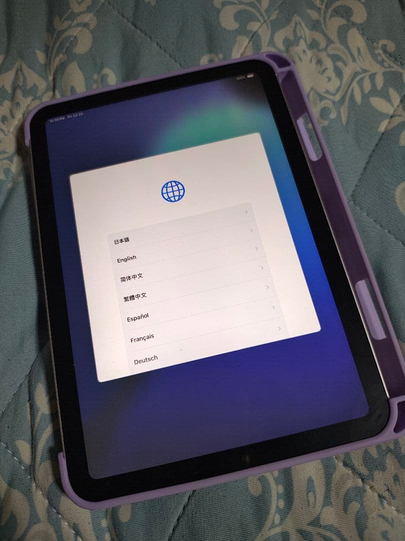 iPad mini 第6世代 256GB セルラー iPad mini 6 Wi-Fi + Cellular 256GB - パープル [整備済製品] - Apple