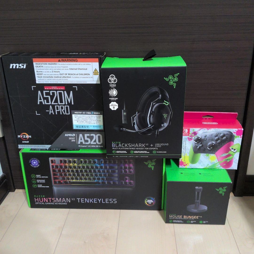 Razer 周辺機器セット セット商品 Razer ゲーミングデバイスセット | パソコン工房【公式通販】