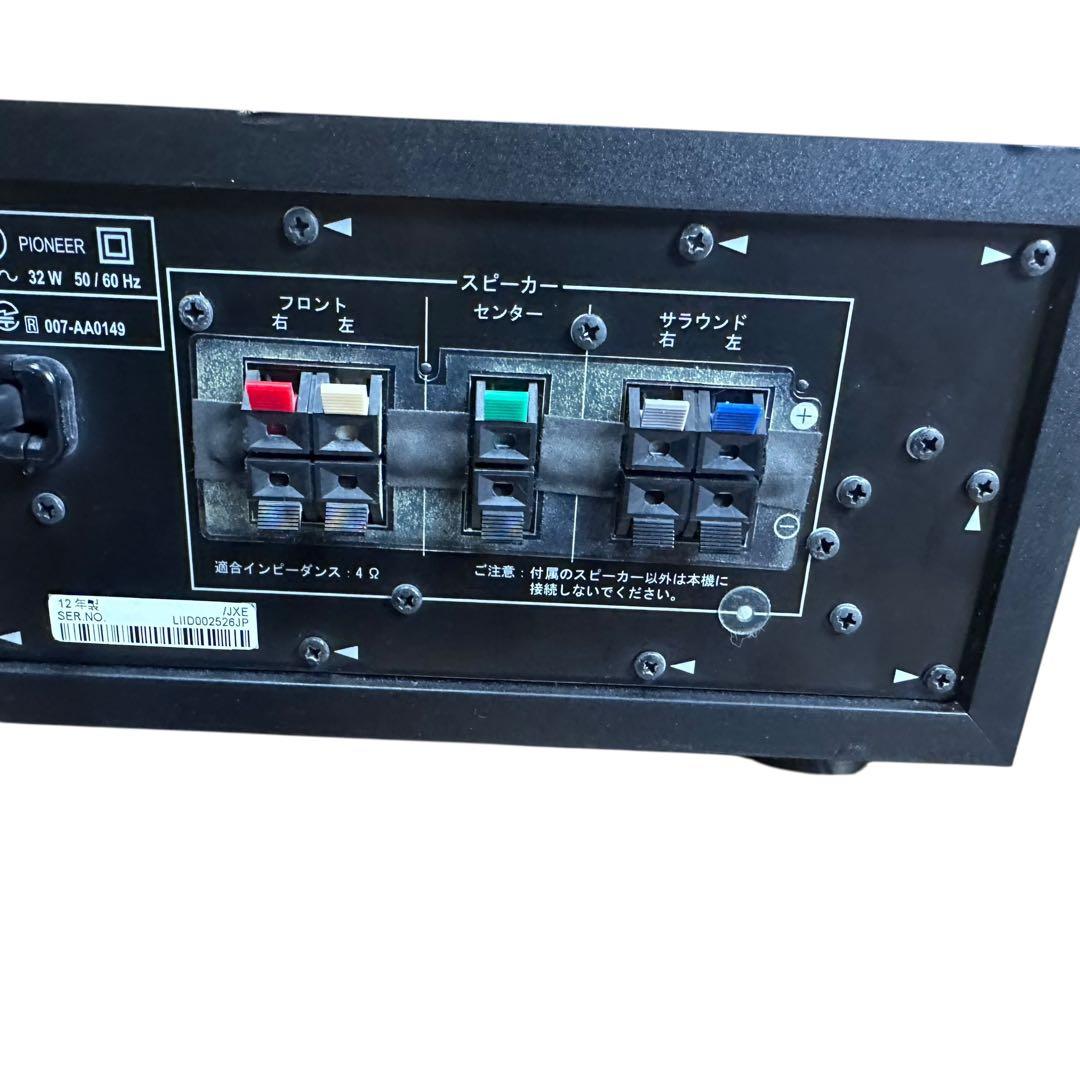 パイオニア　HTP-S363　5.1ch　サラウンドシステム　スピーカー