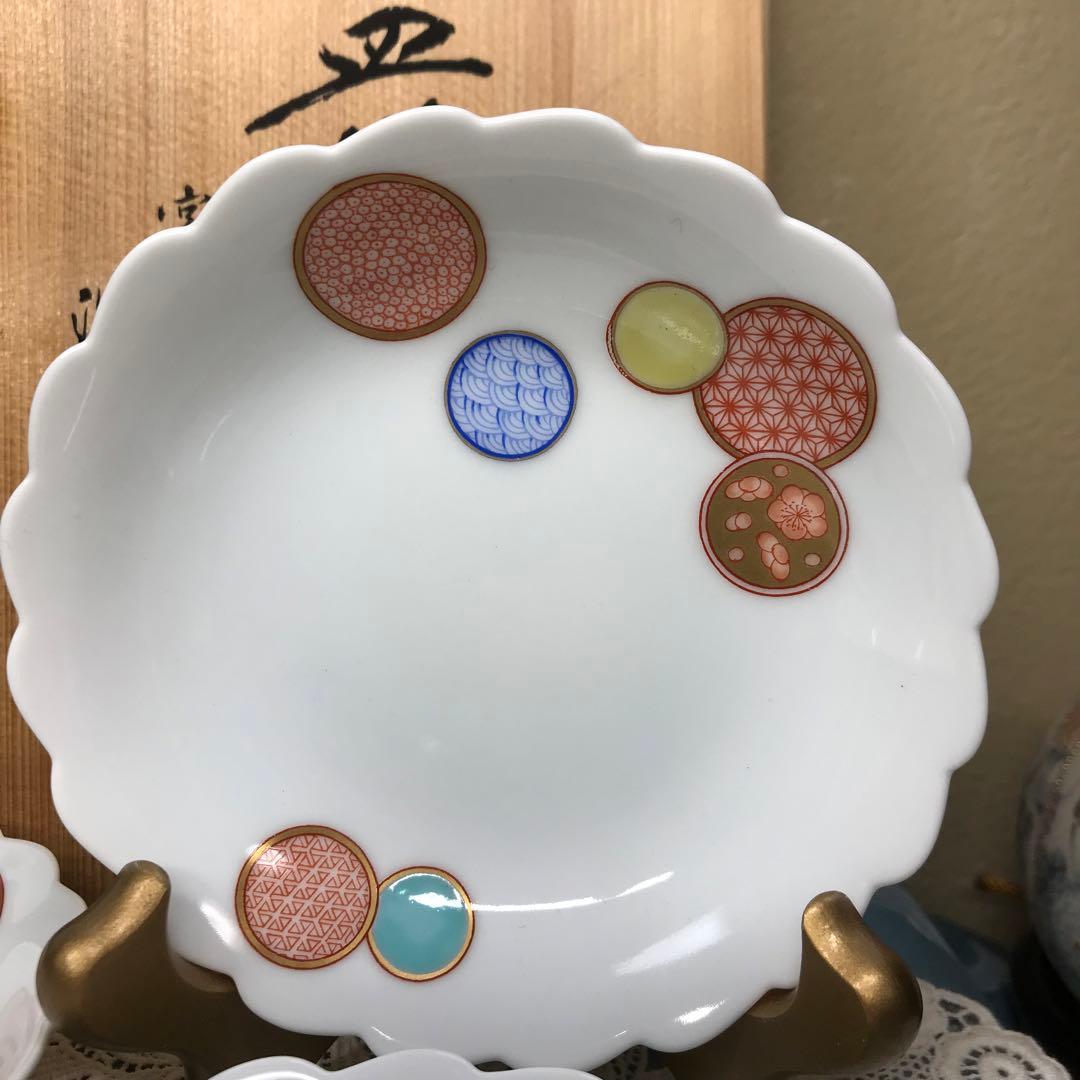 深川製磁 赤絵丸紋 銘々皿 5枚1セット(木箱入り) ＆ 丸鉢 1客