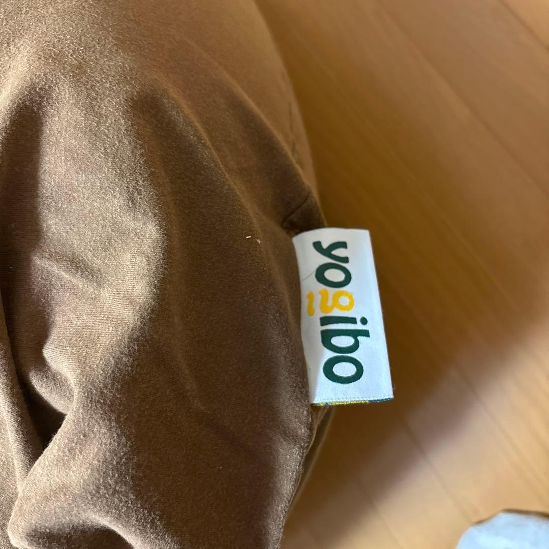 ヨギボーマックス ビーズクッション ブラウン【たのめる便】 - メルカリ