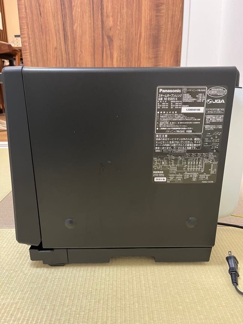 Panasonicビストロ オーブンレンジ NE-BS805-K ジャンク品 - 電子