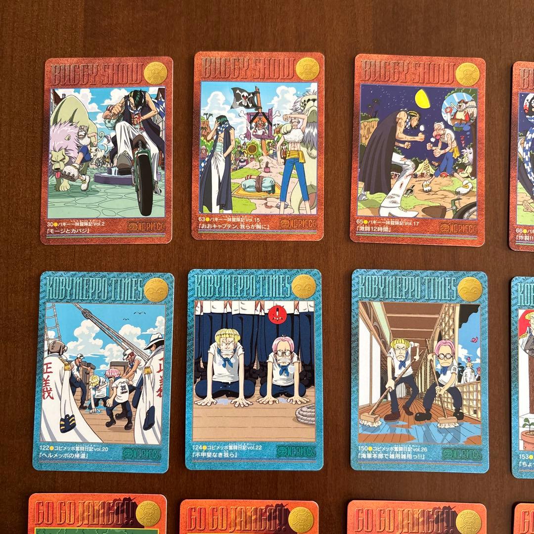 ワンピース ビジュアルアドベンチャーカードダス 17枚 - メルカリ