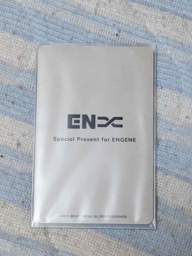 即購入️⭕️】ENHYPEN ソンフン アンケートトレカ 2025 - メルカリ