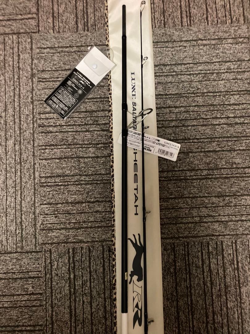 LUXXE SALTAGE CHEETAHRR96XH