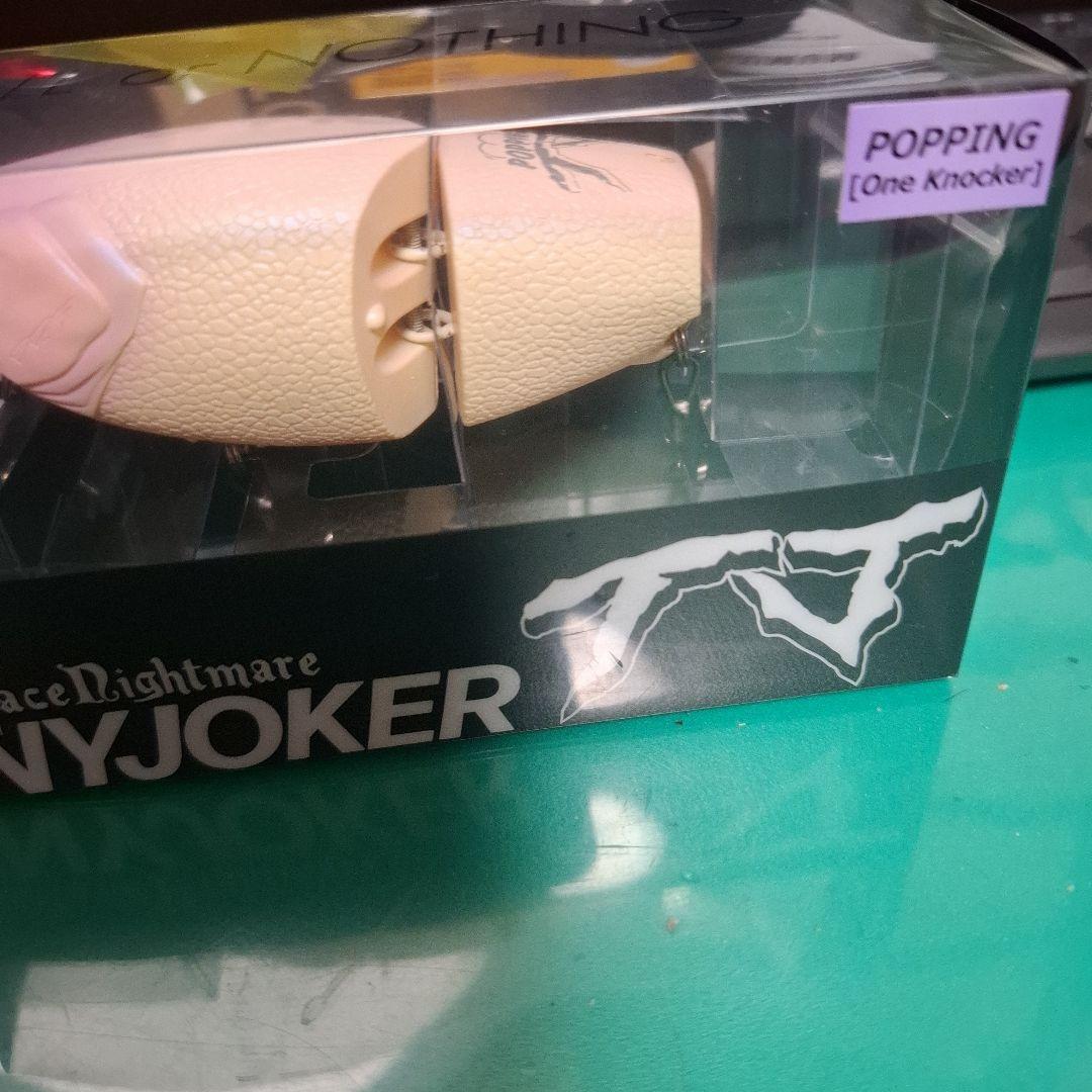 DRT タイニー ジョーカー HUMAN TiNY JOKER 新品 - メルカリ