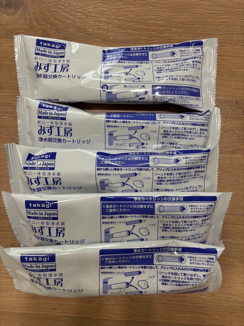 タカギ　takagi みず工房浄水カートリッジ JC0032ST 5個セット タカギ みず工房 浄水器交換カートリッジ JC0032ST - メルカリ