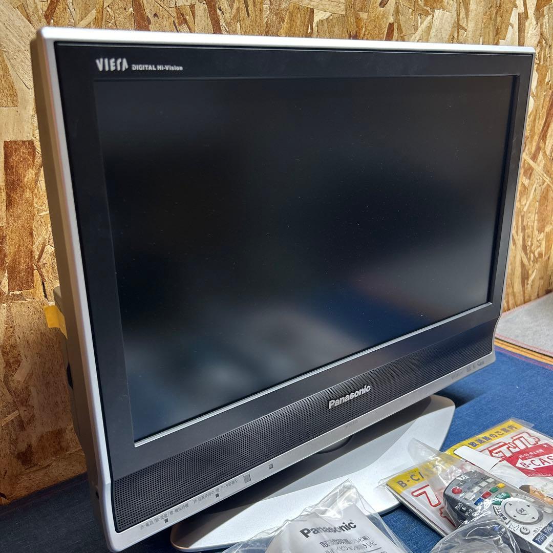 ジ*ー様 パナソニック 20V型液晶テレビ BS CS 地デジ 2008年製
