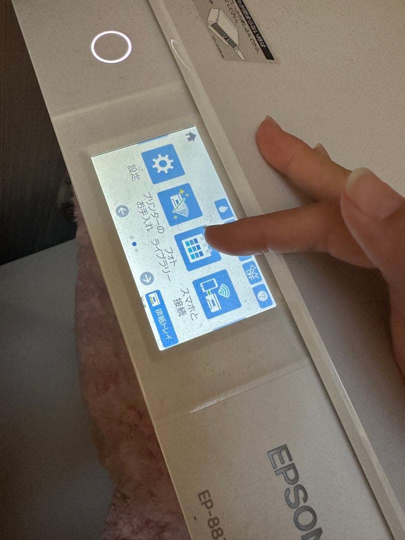 メンテナンスボックス新品交換済EPSONEP-882AW中古 3ヶ月に一回使用