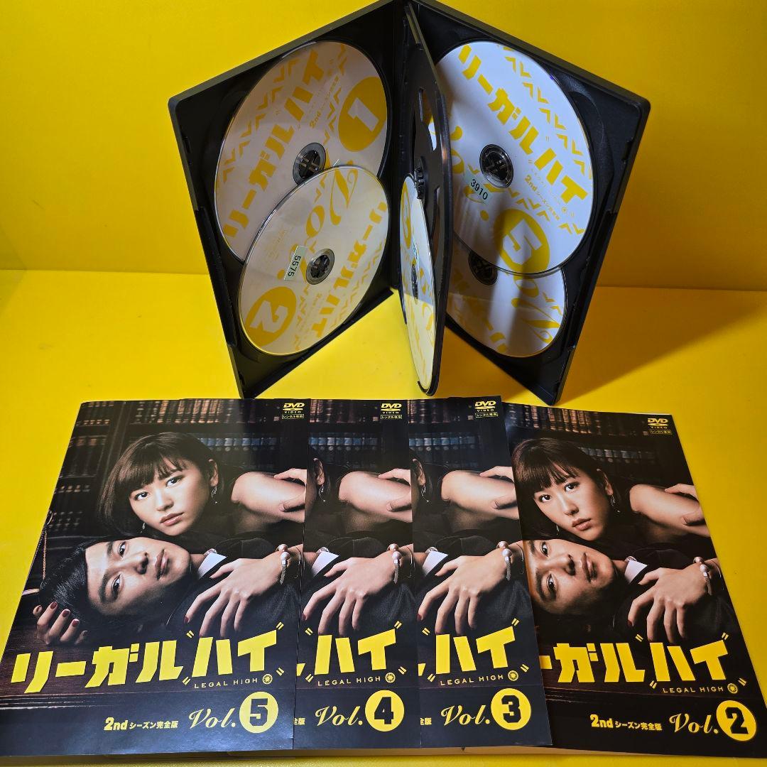 新品ケース 交換済　リーガル・ハイ1st+2nd+完全版+SP DVD 13巻