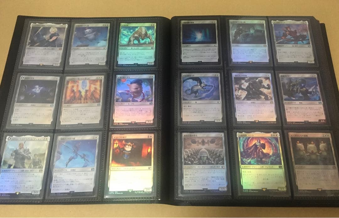 MTG FF 通常枠 foil フルコンプ　(no.1-309)