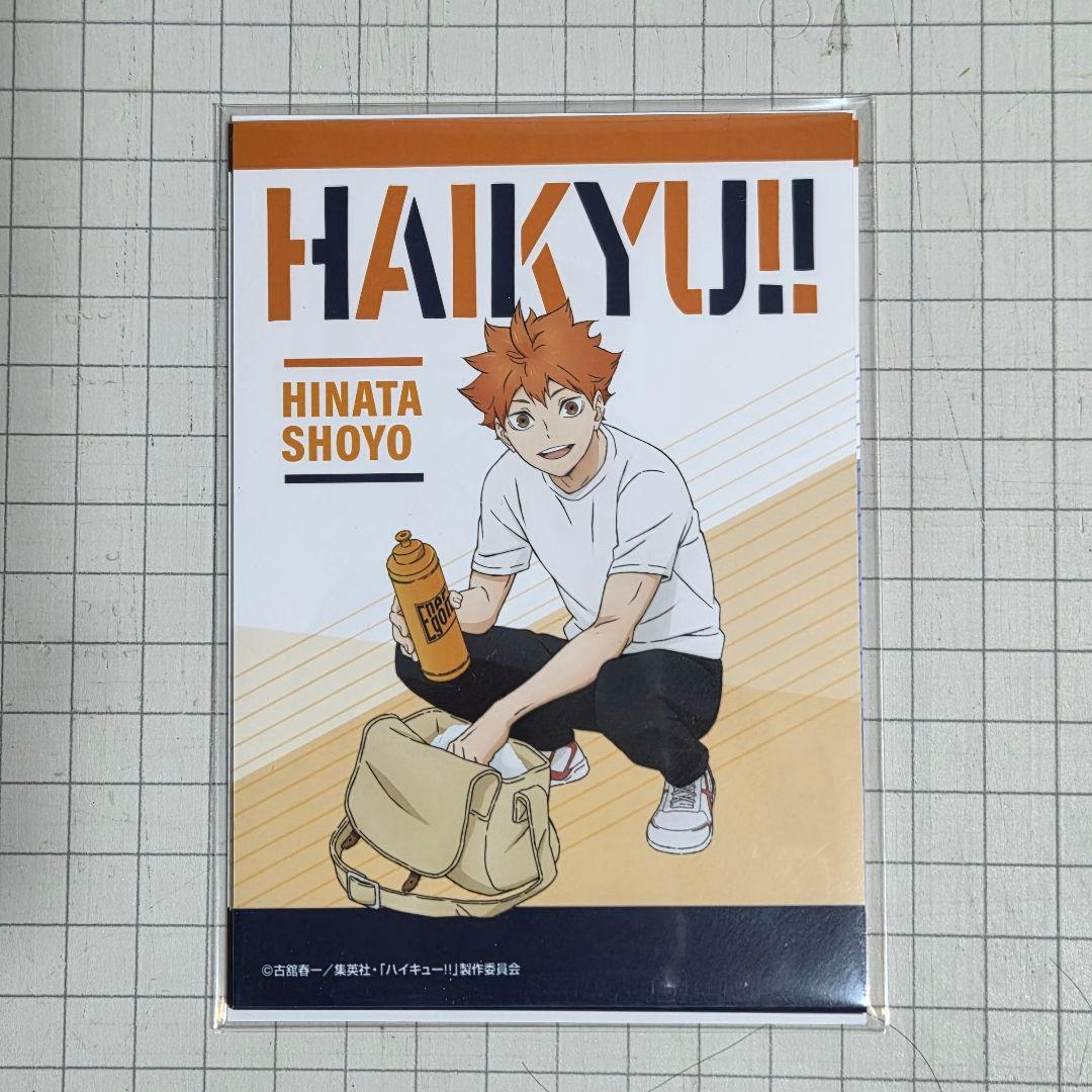 ジャンプフェスタ2026限定 生ブロマイド ハイキュー - メルカリ