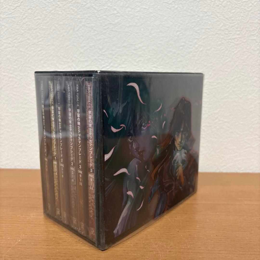 究極BOX第1弾 宇宙の騎士テッカマンブレードDVD-BOX〈完全予約限定生産… Amazon.co.jp: 宇宙の騎士テッカマンブレード DVD-BOX(完全予約限定