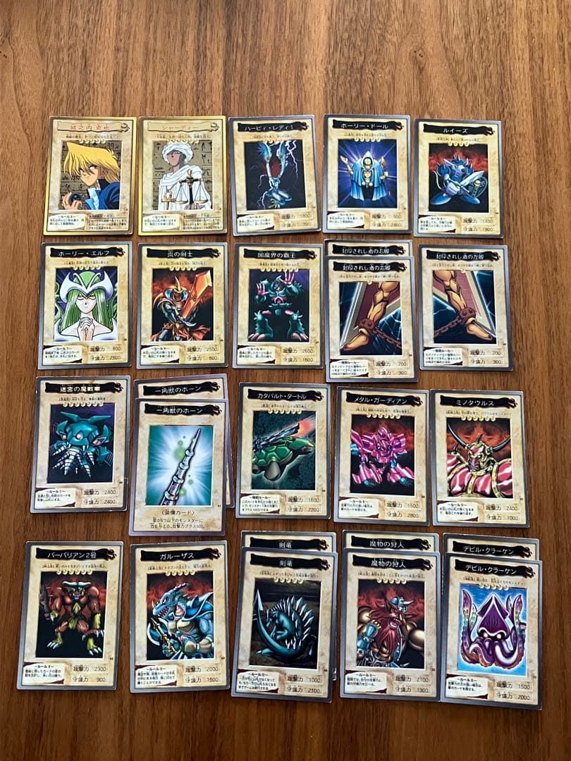 まとめ売り 当時物 遊戯王 バンダイ版 - メルカリ