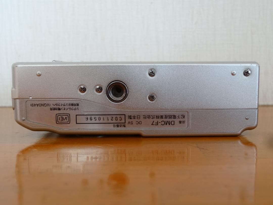 ジャンク ＆ 部品取り用 3台 CANON & Panasonic