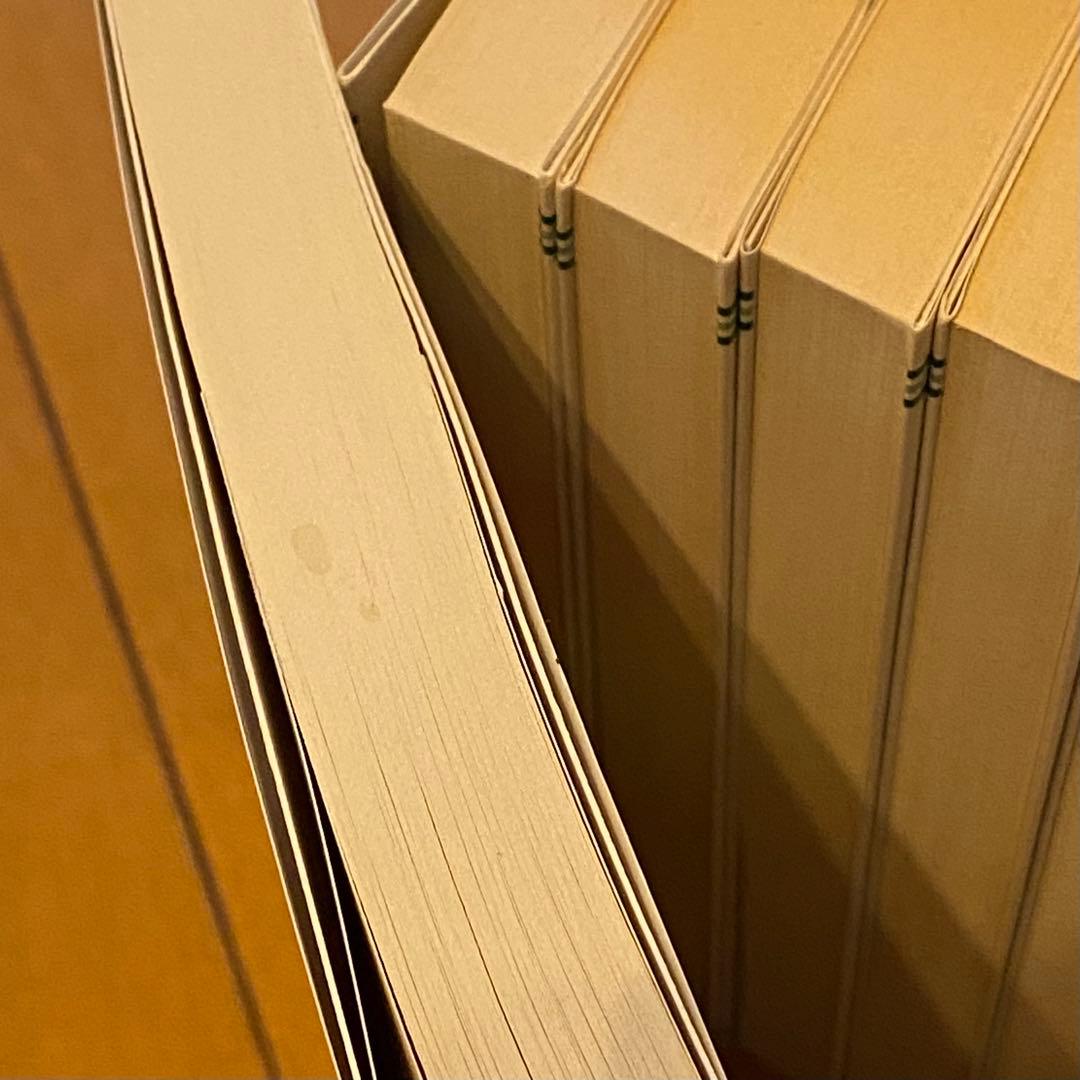 ピコラピコラ 全巻セット コミック たちいりハルコ 復刻版 初版 - メルカリ