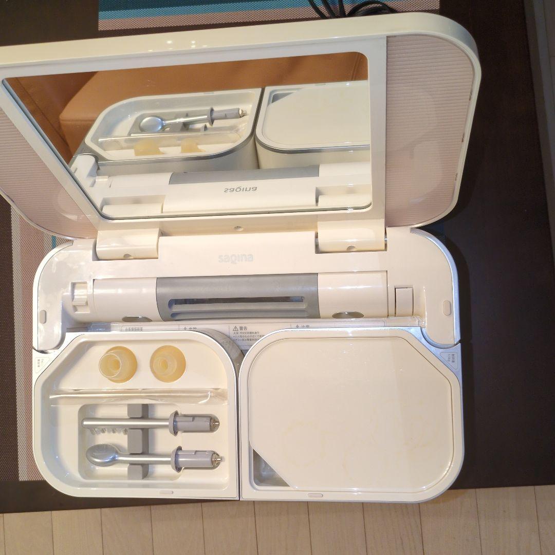 最終価格　《札幌市中央区》引き取り限定！ サキナビジュー　美顔器