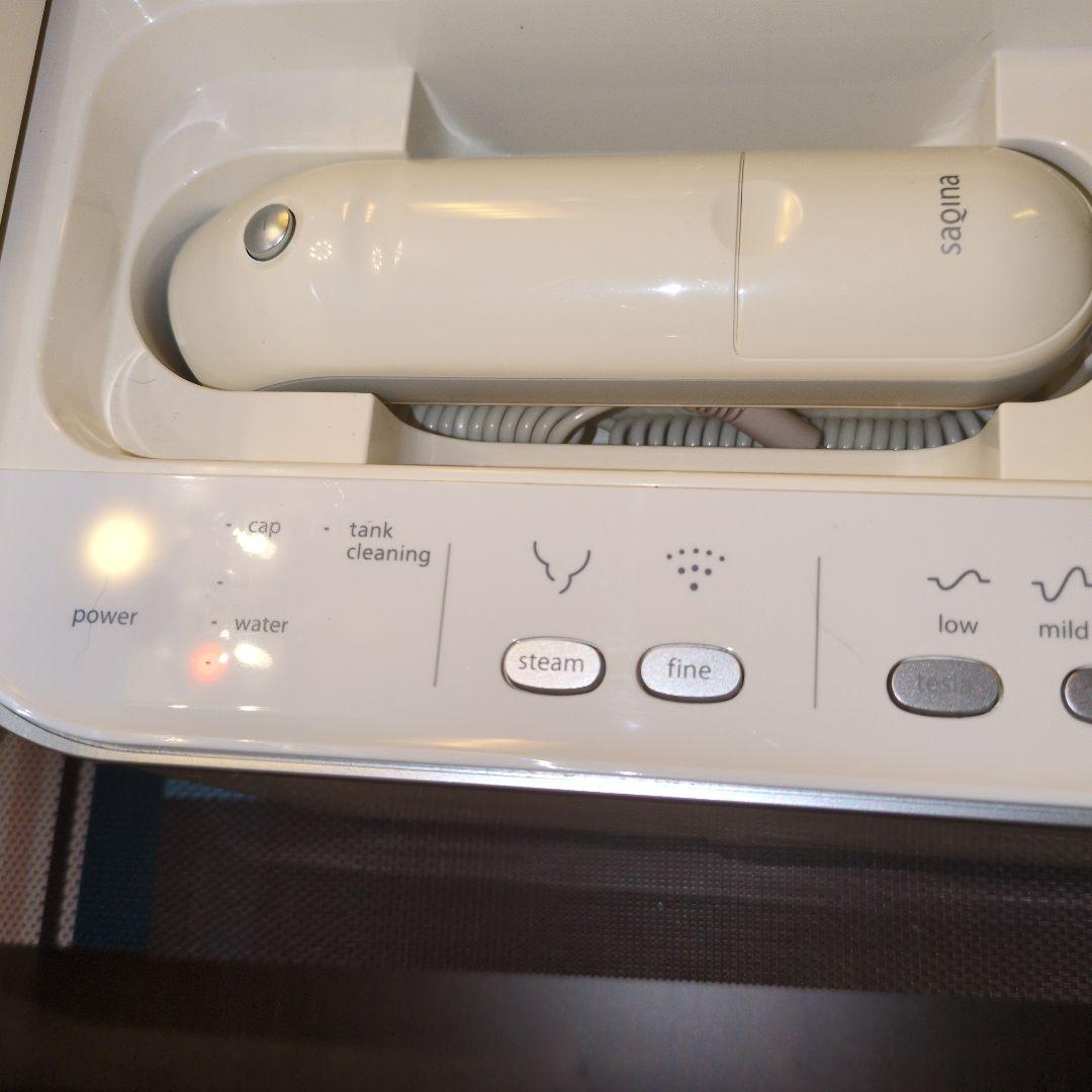 最終価格　《札幌市中央区》引き取り限定！ サキナビジュー　美顔器