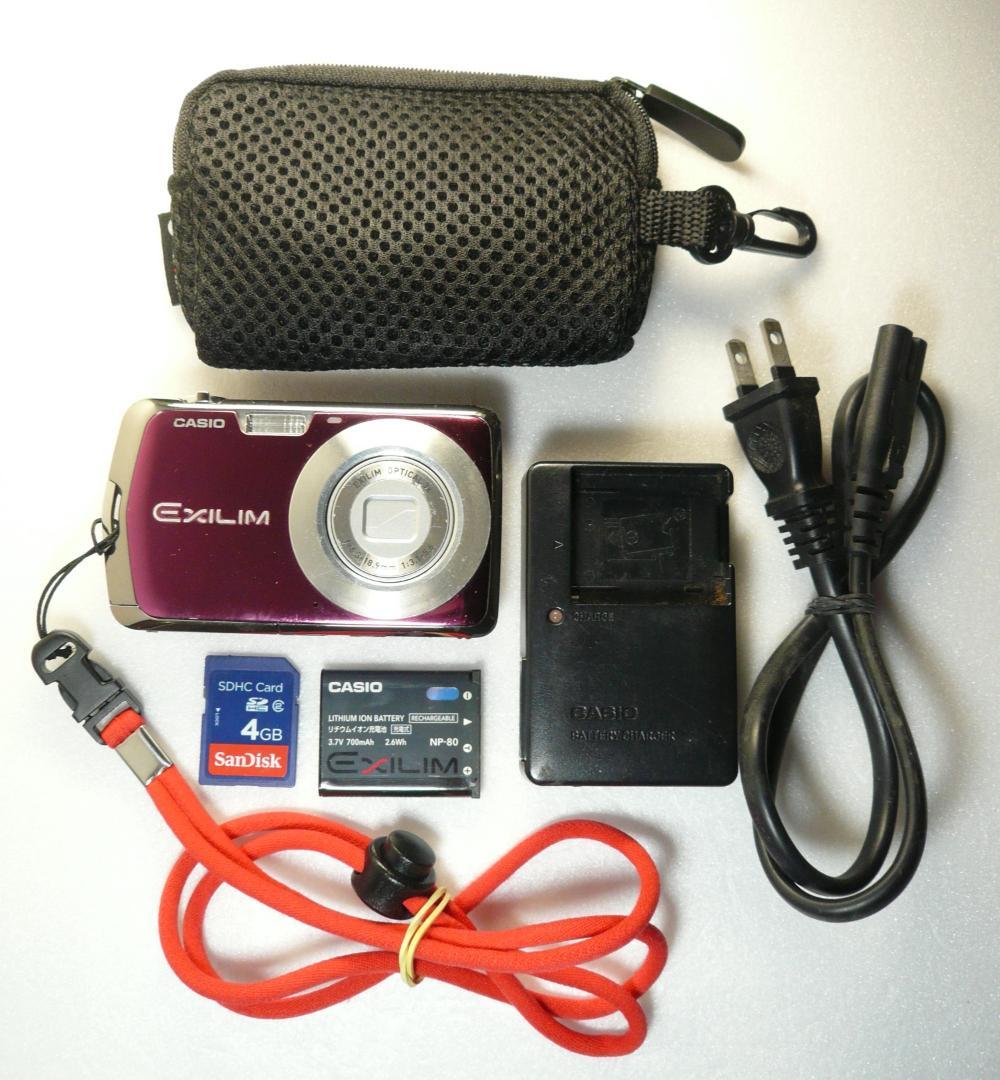 CASIO★EX-Z1⭕️安心の実働品❤️お洒落な機種★1010万画素★光学3倍 カシオ EXILIM ZOOM EX-Z1 価格比較 - 価格.com