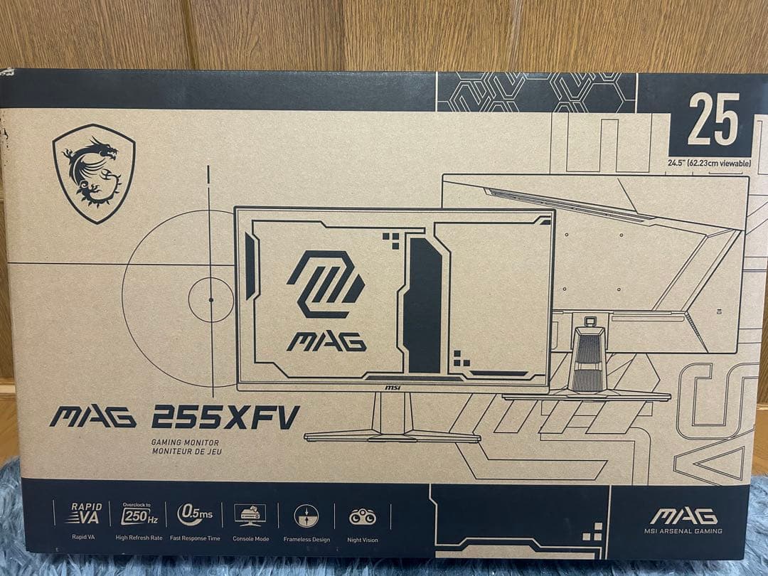 MSI MAG 255XFV ゲーミングモニター 24.5インチ 240Hz Amazon.co.jp: MSI ゲーミングモニター MAG 255XFV 24.5インチ/フルHD