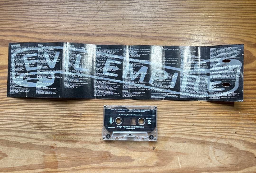 Rage Against The Machine / Evil Empire Rage Against The Machine