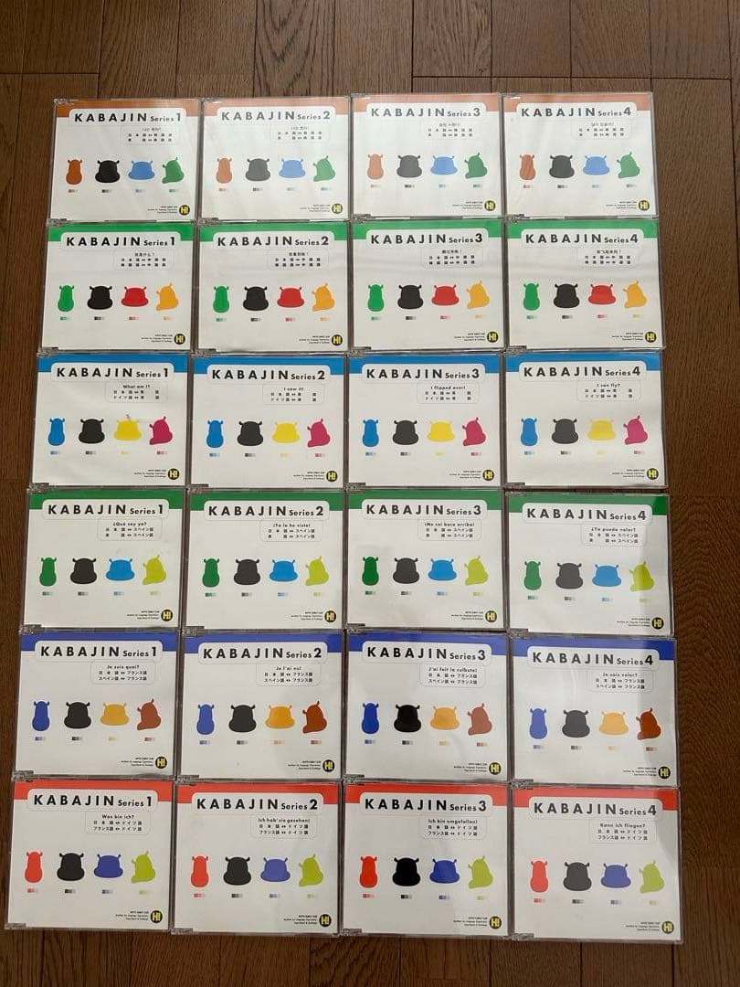 ヒッポファミリークラブのCD62枚テキスト46冊 CD 66枚 教本34冊 hippoヒッポファミリークラブ 多言語 教材｜Yahoo