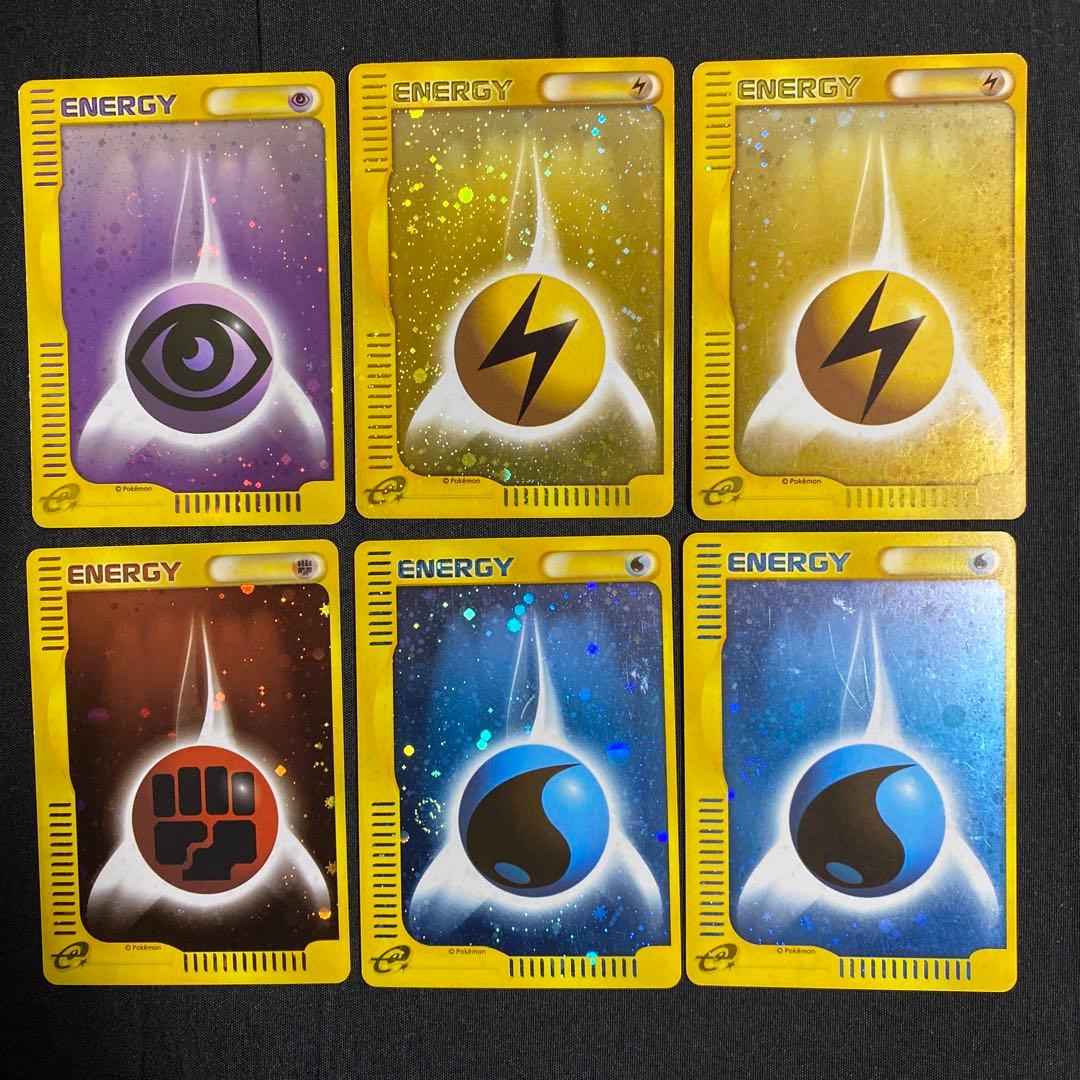 ポケモンカード マクドナルド プロモ エネルギーカード - メルカリ