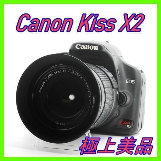 手振れ補正付 初心者向け Canon Kiss X2 コスパ最強】Canon Kiss X2 一眼レフカメラ手ぶれ補正付き｜Yahoo