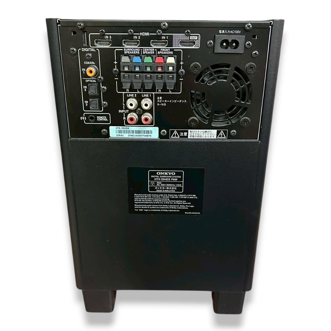 ONKYO HTX-25HDX AVアンプ 本体+センタースピーカー リモコン付 - メルカリ