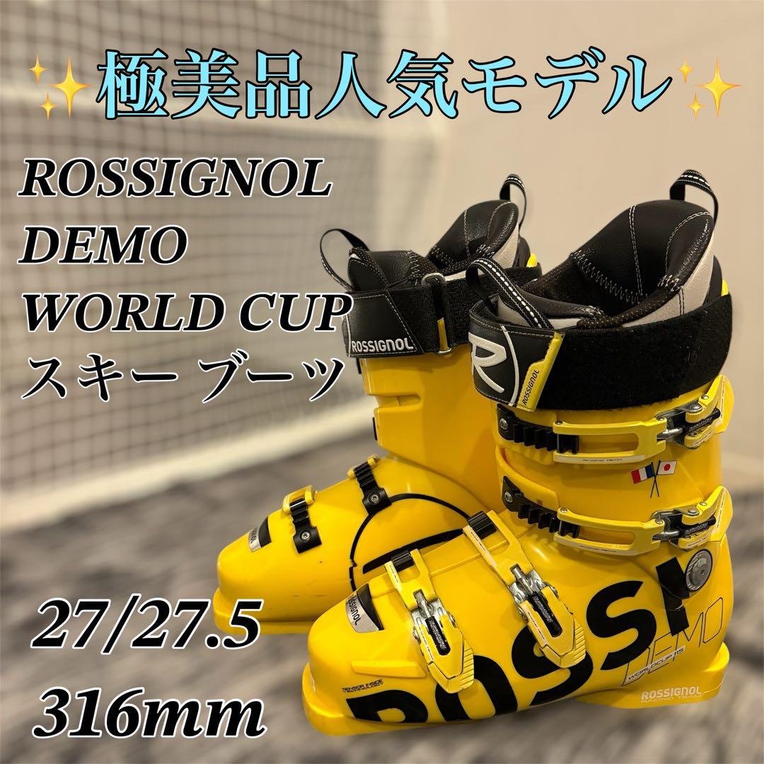 【希少人気モデル】ROSSIGNOL DEMO WORLD CUP スキーブーツ 希少人気モデル】ROSSIGNOL DEMO WORLD CUP スキーブーツ ROSSIGNOL