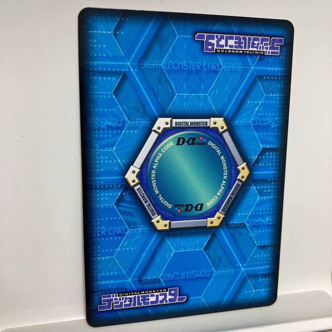 デジモンカードα バトルターミル ズィードガルルモン - メルカリ