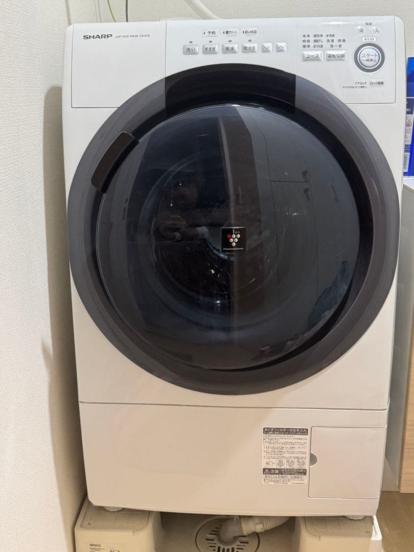 【最終出品】SHARP ドラム式洗濯機 ES-S7D-WR 本体 シャープ ES-S7D-WR 価格比較 - 価格.com