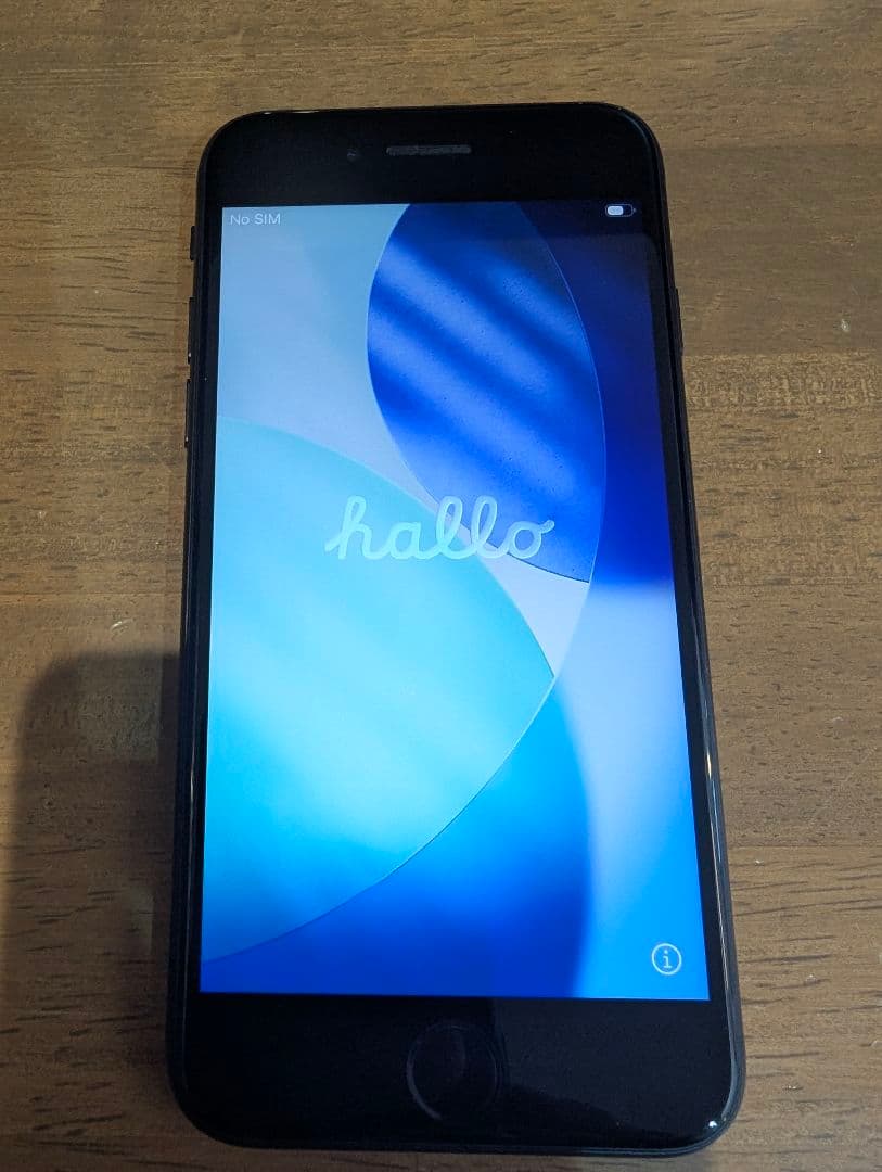 iPhone SE (第2世代) 64GB ブラック Apple iPhone SE (第2世代) 64GB SIMフリー [ブラック] 価格比較