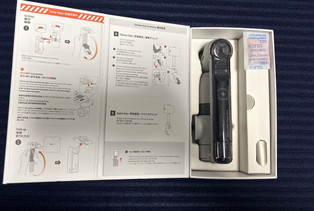 Insta360 Flow Pro スタビライザー 数回使った程度 - メルカリ