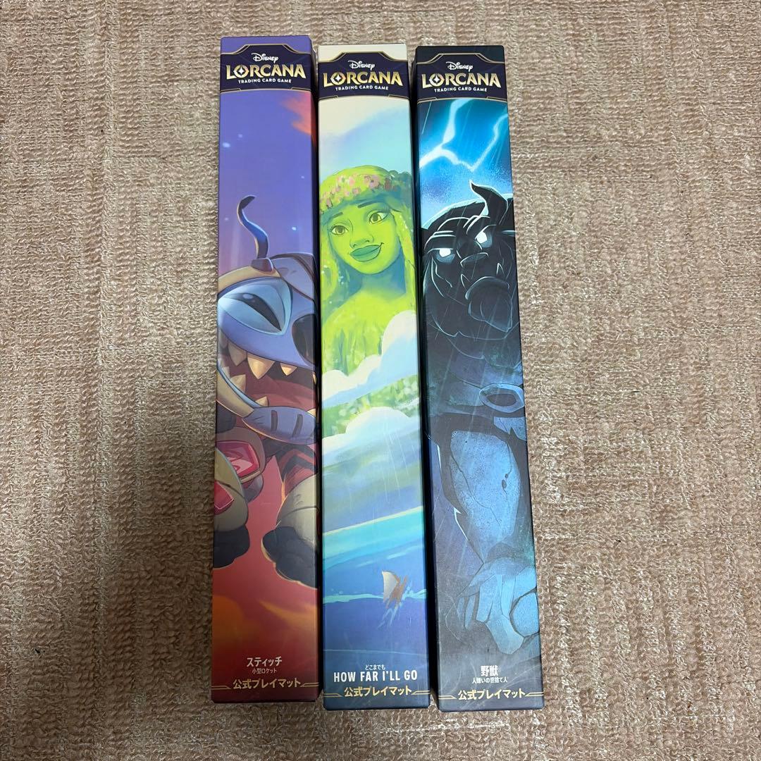 ロルカナ 公式プレイマット3種セット スティッチ 野獣 どこまでも