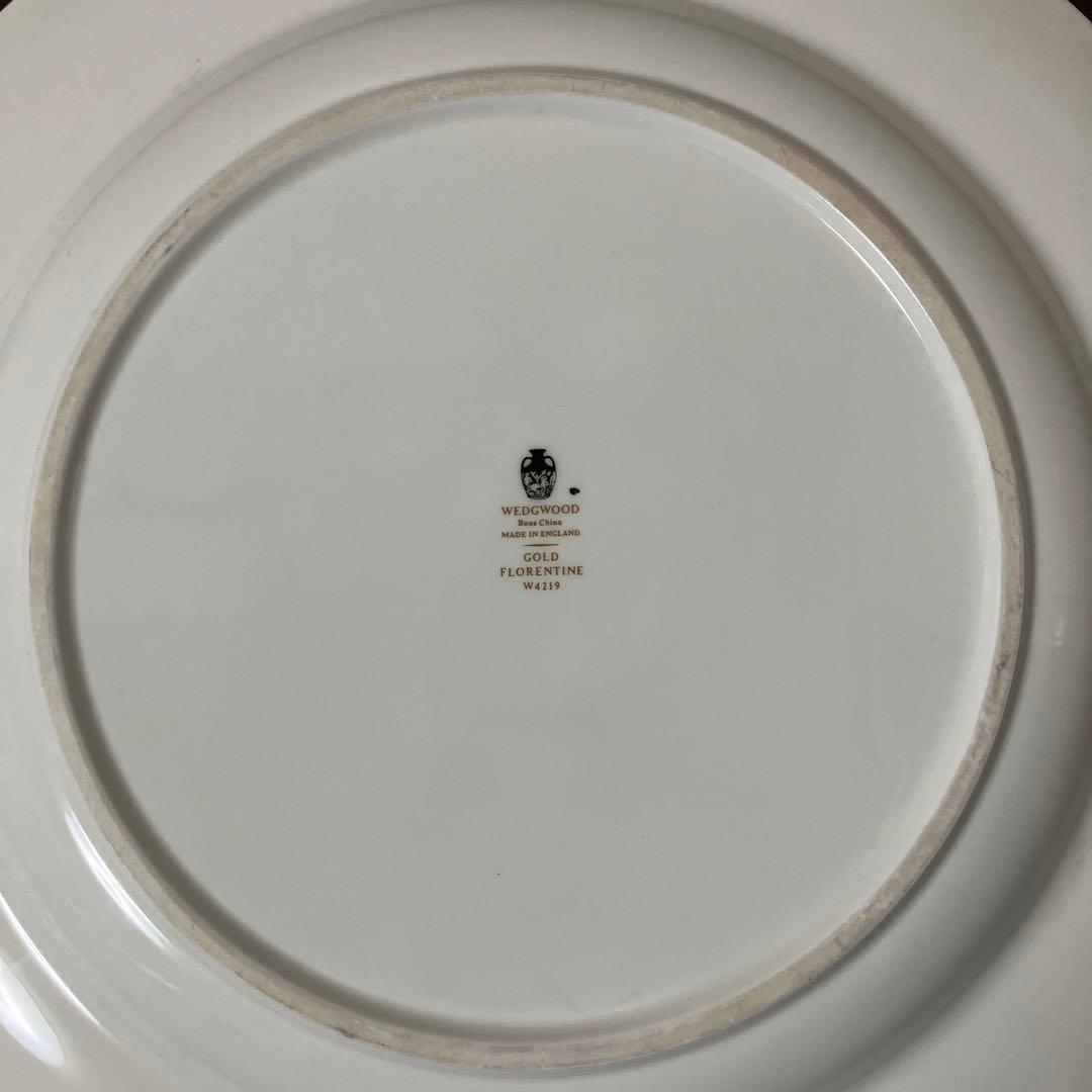 ウェッジウッド 廃盤 フロレンティーン ゴールド 太皿 34cm - メルカリ