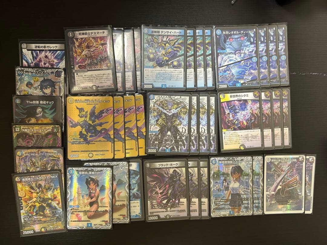 S*a様 ドロマー墓地退化 ブラックホーク パーツ付き - メルカリ